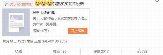 S5,LOL,˵,TT,,˺ͼƬ