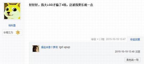 ,LGD,,ͼƬ