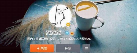 S5,LOL,˵,TT,,˺ͼƬ