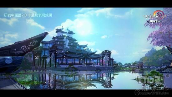 剑网3,郭炜炜,答玩家问最新图片