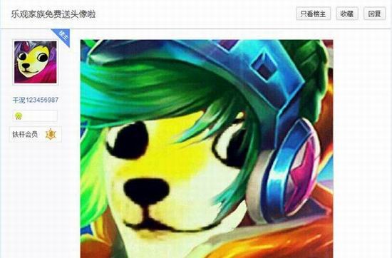 ,LGD,,ͼƬ