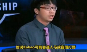 S5,LOL,˵,TT,,˺ͼƬ