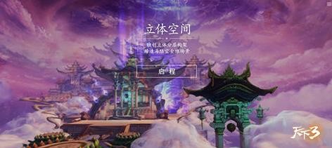 3ͼƬ