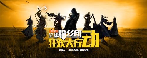 ����3����ͼƬ