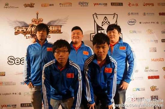 55开,微博,驳斥,背锅,LOL,S5最新图片