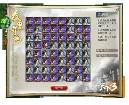 ����3����ͼƬ