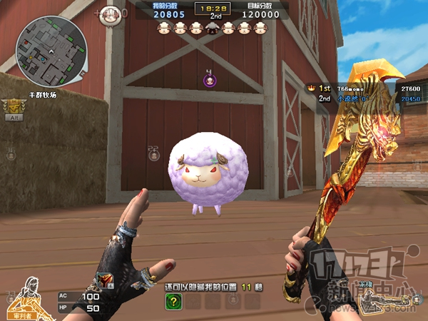 һȵԤ,Ǽս,޶OL,λ2ͼƬ