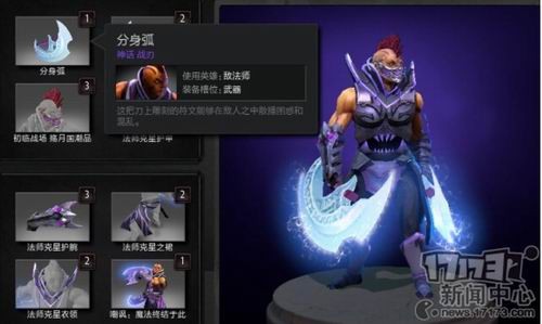 DOTA2ͼƬ