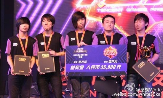 55开,微博,驳斥,背锅,LOL,S5最新图片