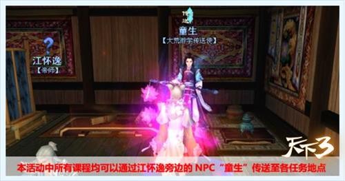 ����3����ͼƬ