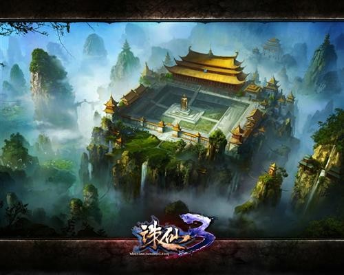 诛仙2SF_诛仙发布网_网游排行榜