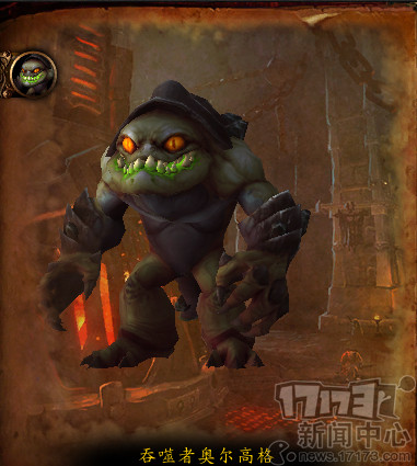 ħ������,wow,boss����ͼƬ