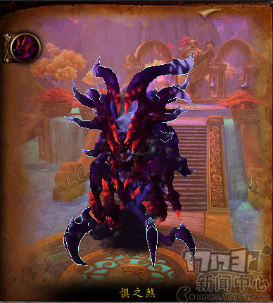 ħ������,wow,boss����ͼƬ