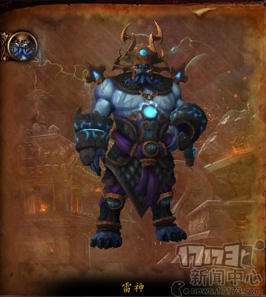 ħ������,wow,boss����ͼƬ