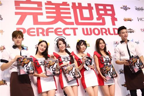 完美国际2最新图片