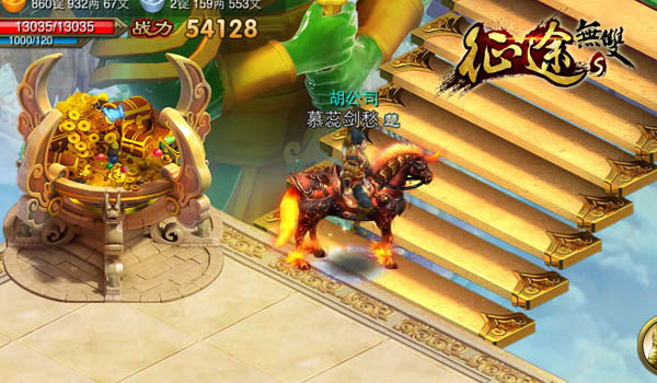 ��;��˫������ͼƬ