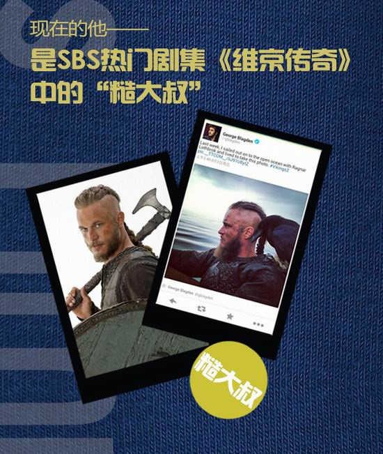 魔兽电影,WOW,吴彦祖,古尔丹,洛萨,迦罗娜,杜隆坦最新图片