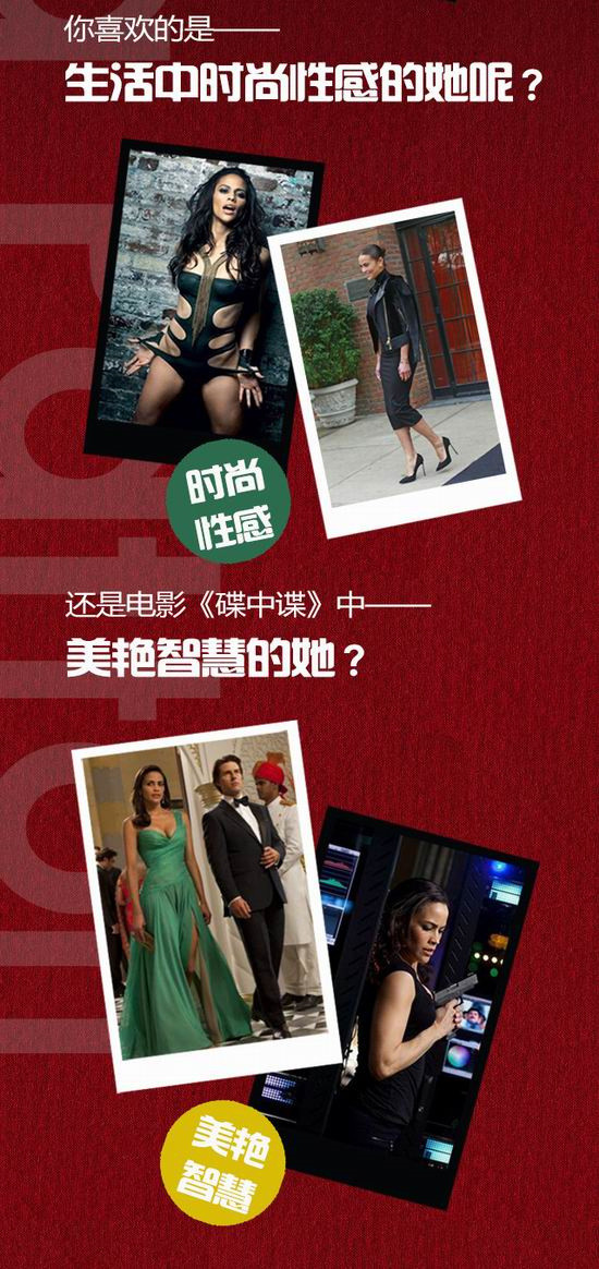 魔兽电影,WOW,吴彦祖,古尔丹,洛萨,迦罗娜,杜隆坦最新图片