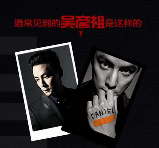 魔兽电影,WOW,吴彦祖,古尔丹,洛萨,迦罗娜,杜隆坦最新图片