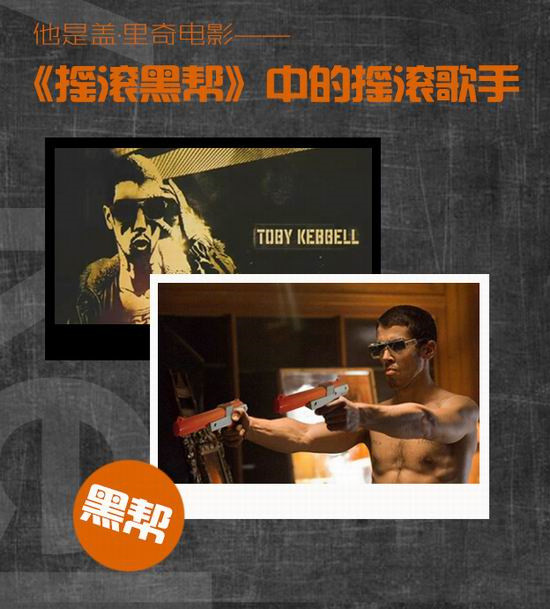 魔兽电影,WOW,吴彦祖,古尔丹,洛萨,迦罗娜,杜隆坦最新图片