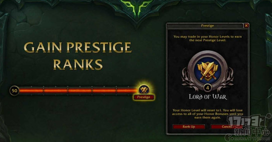 wow,ħ,,7.0ͼƬ