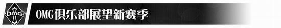 LOL,MOG,ս,羺,ȫ,ɷͼƬ