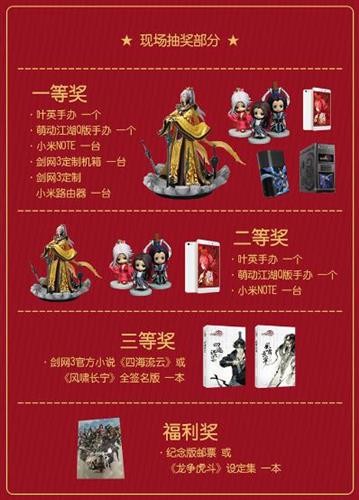 ����3����ͼƬ