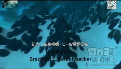 ���,�̵�,WOW,����,��������ͼƬ