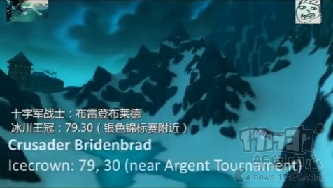 ���,�̵�,WOW,����,��������ͼƬ