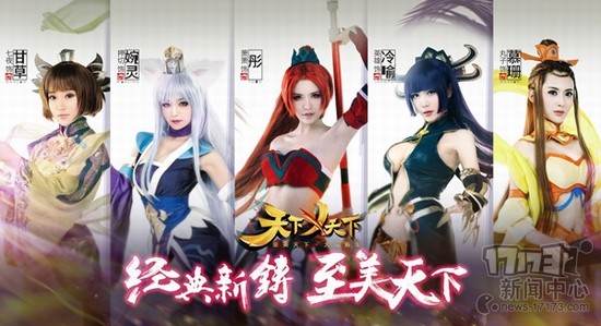 X,CG,AppStoreͼƬ