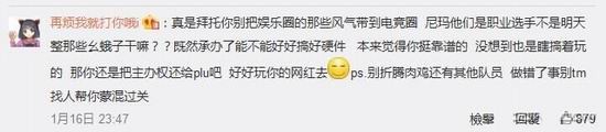 ˼,LPL,,ͣ,㽶ƻ,riot,ͼƬ