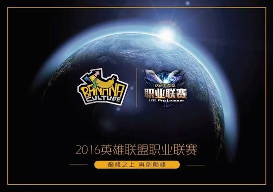 ˼,LPL,,ͣ,㽶ƻ,riot,ͼƬ