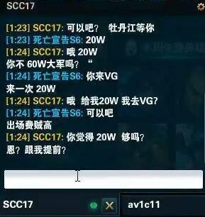LOL,VG,ս,,ֱͼƬ