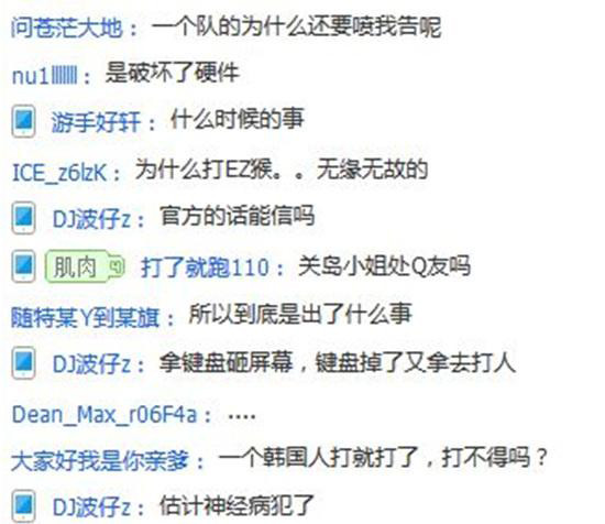 LOL,VG,ս,,ֱͼƬ