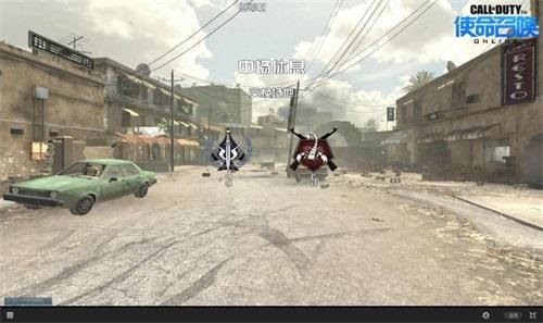 使命召唤OL最新图片