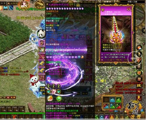 ��;����ͼƬ