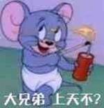 LOL,Ӣ,Ӣ,,ϷʦͼƬ