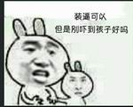 LOL,Ӣ,Ӣ,,ϷʦͼƬ
