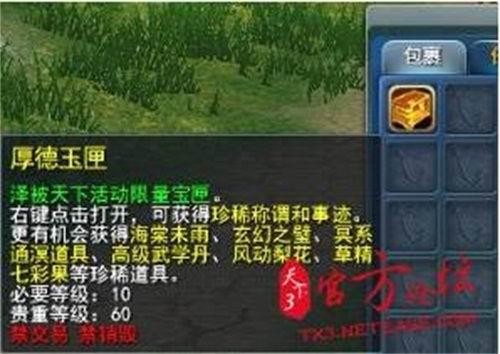 3ͼƬ