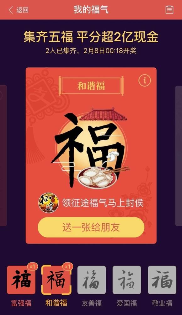 ��;SF����ͼƬ