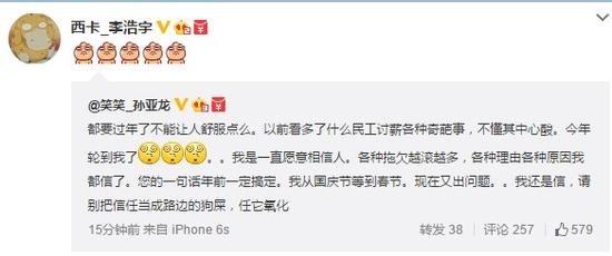 LOL.ְҵ,ЦЦ,Ƿн,нͼƬ