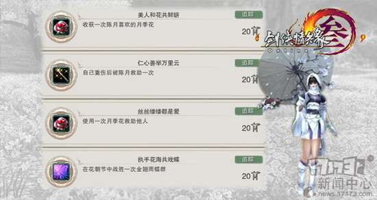 ����3,������,�Ҽ�,��������ͼƬ