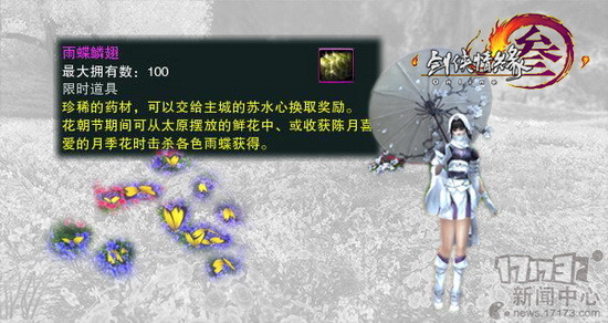 ����3,������,�Ҽ�,��������ͼƬ