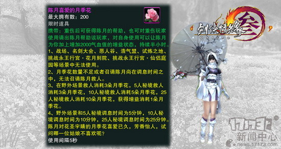 ����3��װ��,������,�Ҽ�,��������ͼƬ