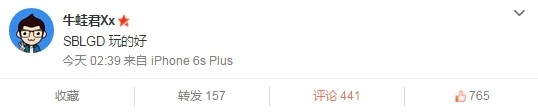 newbee,lgd,DOTA2װͼƬ