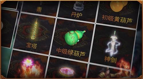 ��;����ͼƬ