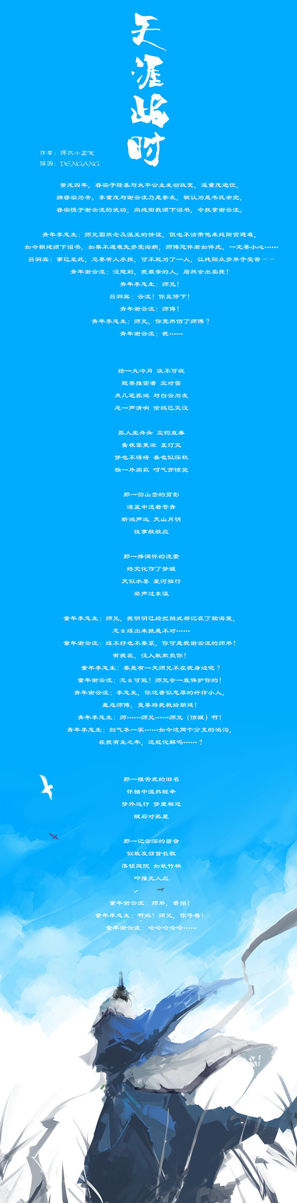 3ͼƬ