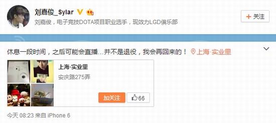 DOTA2װ,羺,ת,SylarͼƬ