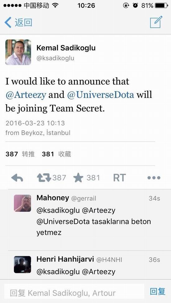 DOTA2װ,,羺,ս,ͼƬ