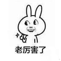 LOL,英雄,周杰伦最新图片